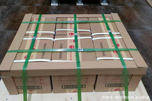 嫩江墨尔根机场邮寄酒水【机场货运当天